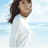  1xbet uk murah138 slot login 【Photo】Spotlight membuat Hanyu fantastis situs online terbaik